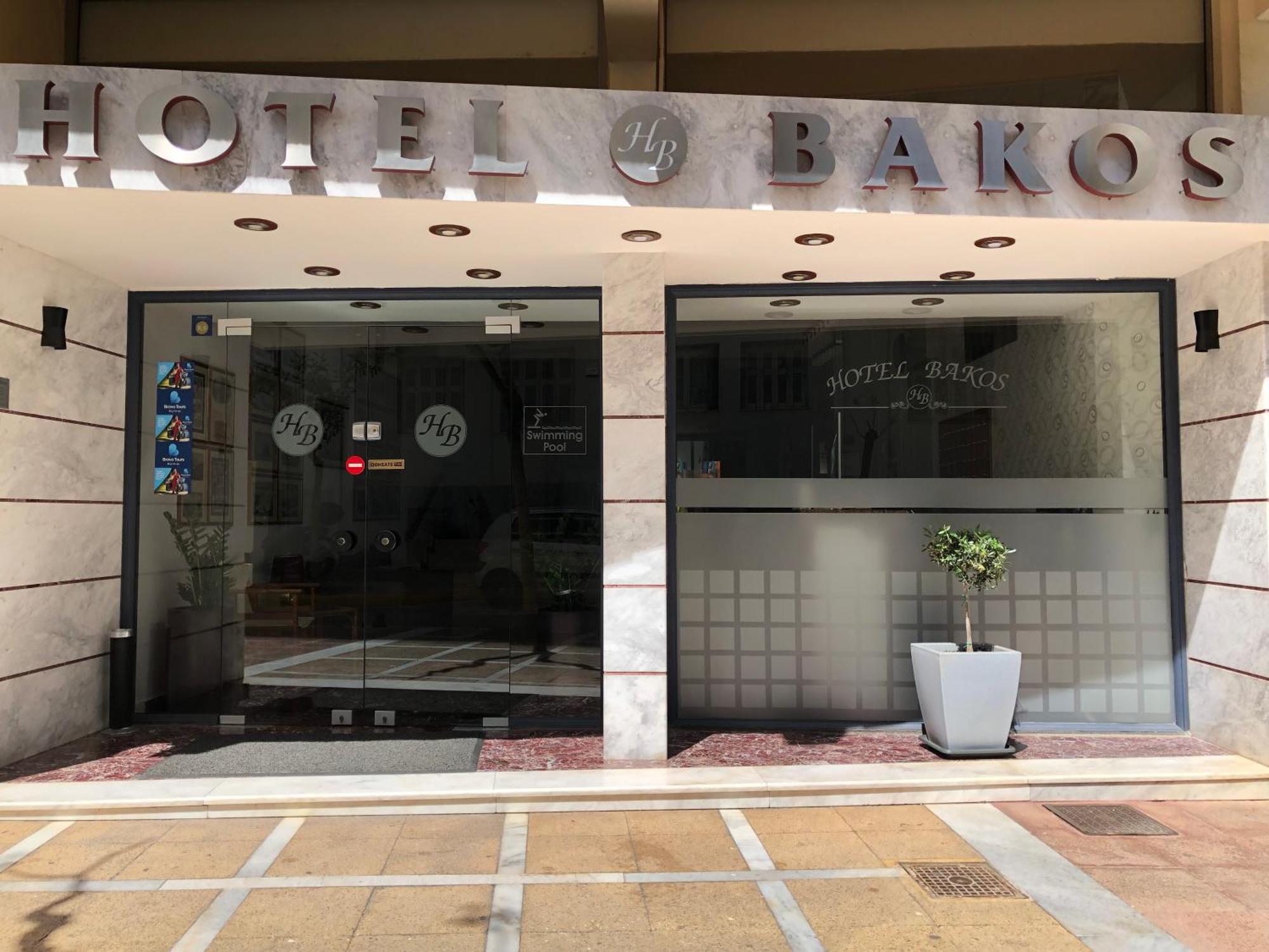 Hotel Bakos Лоутраки Экстерьер фото
