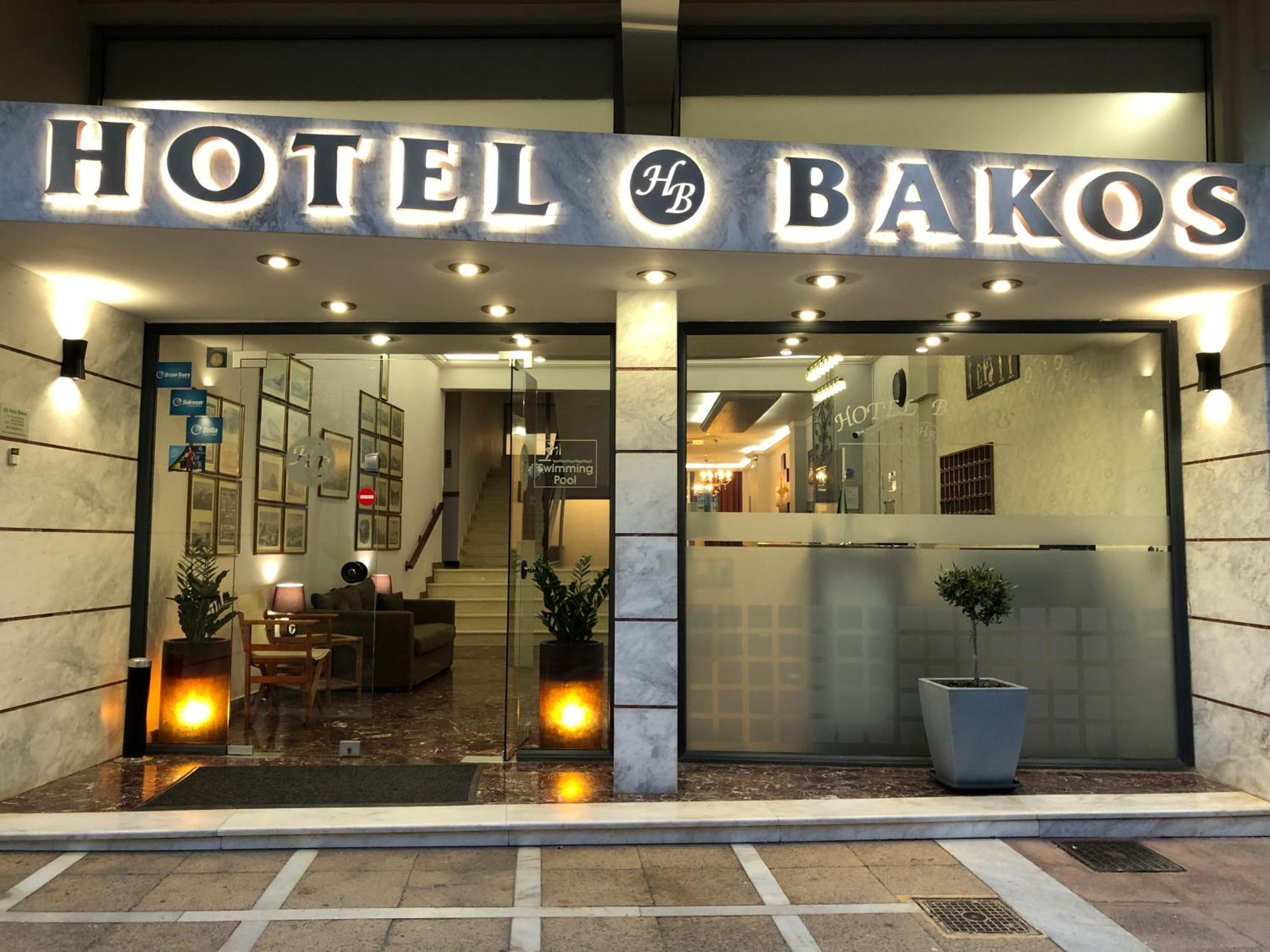 Hotel Bakos Лоутраки Экстерьер фото