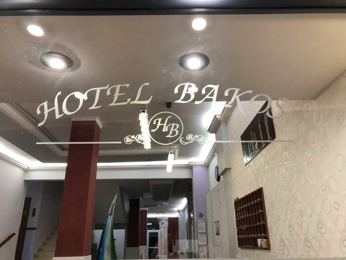 Hotel Bakos Лоутраки Экстерьер фото
